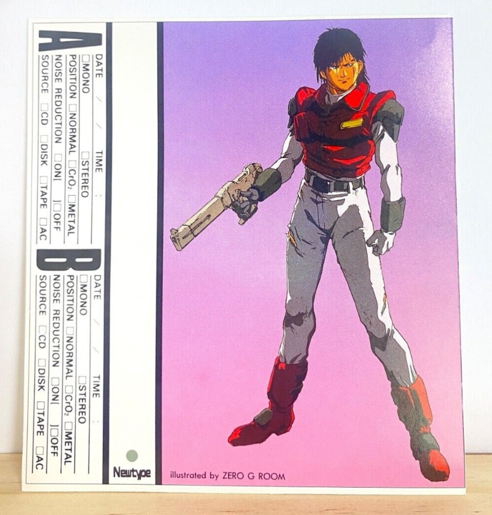 Takaya Aiba Starknight Tekkaman-Blade Cassette Tape Index Card