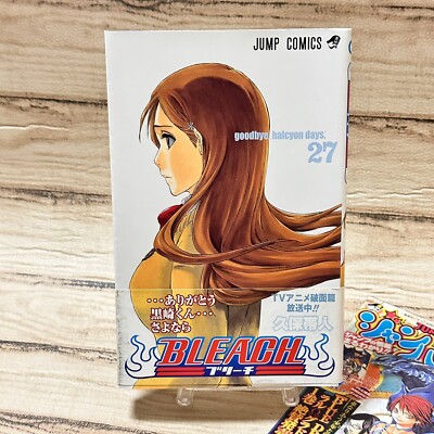Bleach 1st Print Vol.27 w/OBI Manga Comic Japanese 2007 Jump