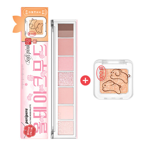 PERIPERA All Take Mood Palette AD #01 - #06 | eBay