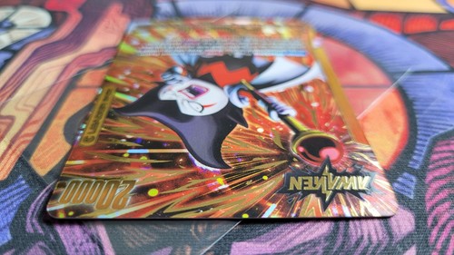 King Gomah : DA FB06-071 Alternate Art Leader Dragon Ball Card Rivals Clash - Picture 3 of 4