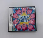 Atsumete Kirby / Kirby Mass Attack(Nintendo DS, 2011) - Japanese Version