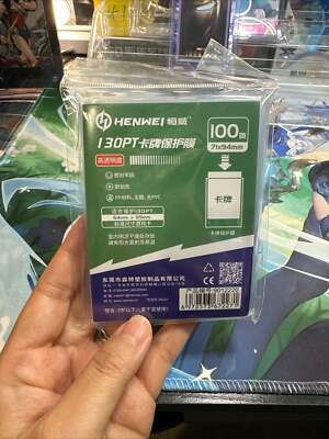 stitch card sleeves in Neon LearnMYOG Simple Card Sleeve