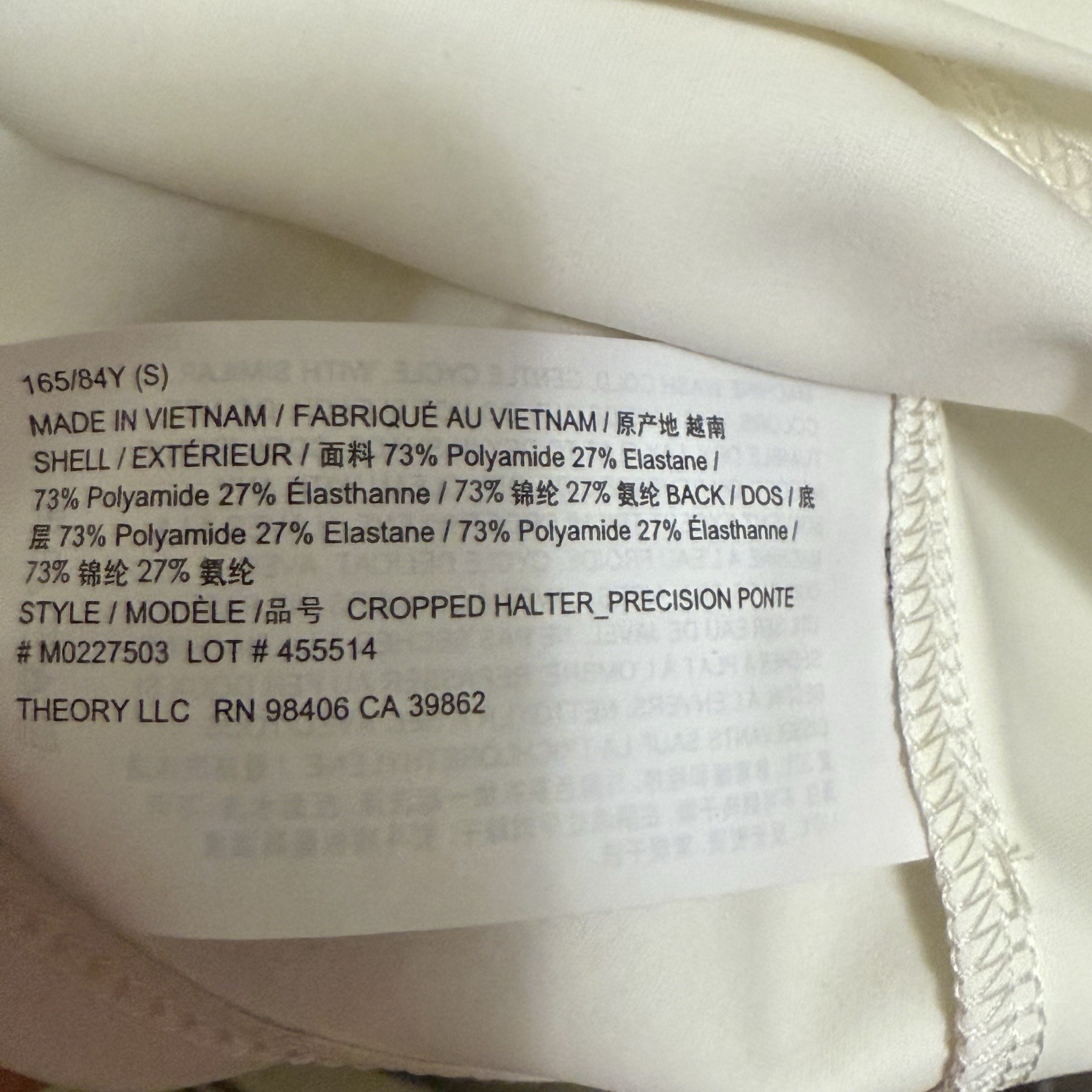 Theory Precision Point Square Neck Shell White St… - image 4