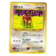 STANTLER NEO REVELATION JAPANESE POKEMON TCG
