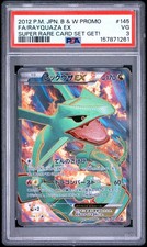 Full-Art Rayquaza EX Pokemon 2012 Super Rare Card Promo Japanese 145/BW-P PSA 3