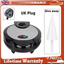 Electric Ice Cream Cone Maker, Nonstick Waffle Cone & Bowl Stainless Steel 1200W