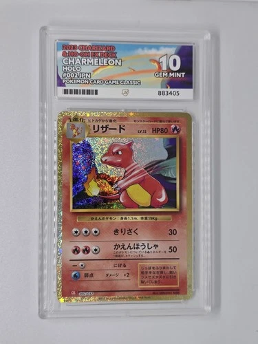 ACE 10 - Charmeleon 002/032 CLL Charizard & Ho-Oh Deck ACE Graded Pokemon Card