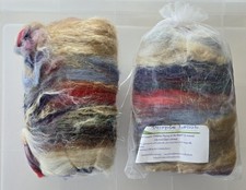Lot of 2 wool art batts, by Purple Lamb, Children Playing on Beach, 2 oz each