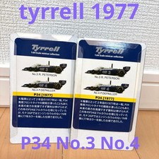 tyrrell 1977 P34 No.3 No.4 1/64 scale Kyosho