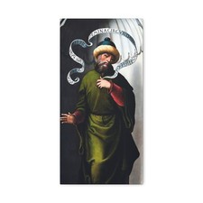 Correa de Vivar, Juan - Prophet Jeremiah - Canvas Wall Art