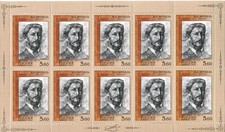 Russia 2006 Mi. 1309-1310 ** Sheet Set MNH Birthday of Mikhail Wrubel