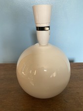 Small Round Table Lamp