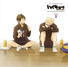 Yuki Hayashi/As Tv Animation Haikyu Second Season Original CD UK IMPORT