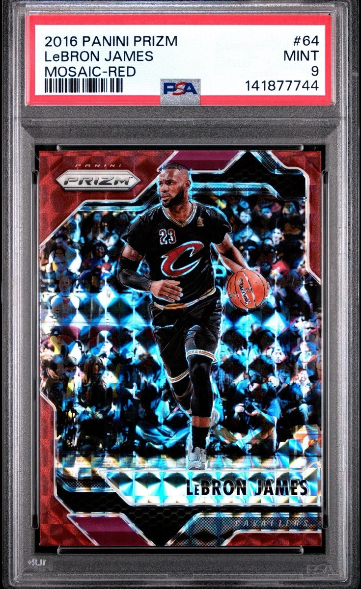 その他 2016-17 prizm mosaic Lebron James red 2016-17 prizm mosaic Lebron James red 【公式通販】