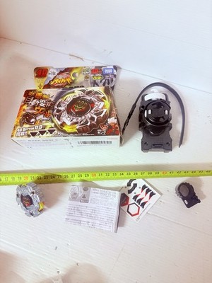 Beyblade BB114 Takara Tomy Beyblade Hasbro