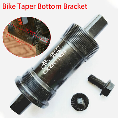 MTB Bottom Bracket Square Taper Bicycle Bottom Bracket 68mm