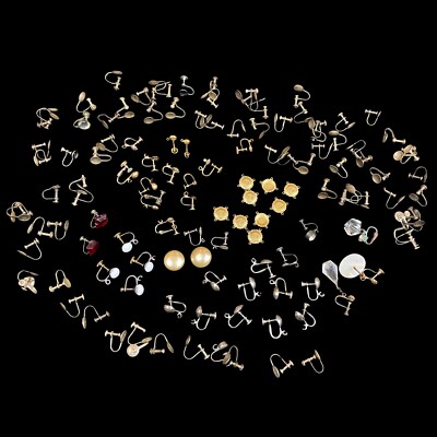 Mid Century Screwback Earrings Findings Jewelry Making Lot Some Sterling & Japan