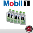 MOBIL ENGINE OIL 1 ESP 5W30 5 LITERS (LT. 5) FORMULA 5W-30