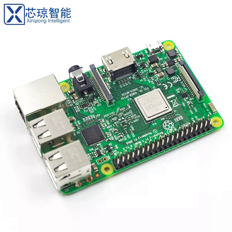 Raspberry Pi 3rd Generation B Type 1.2GHz CPU 1G Memory Raspberry Pi 3 Model B. - Image 3 of 4
