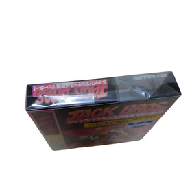 [New, unopened] Jack Brothers Maze Hee-Haw! Virtual Boy So