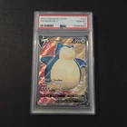 Pokemon Card - Snorlax V 197/202 Full Art Sword Shield Base - PSA 10