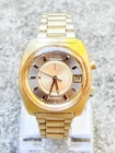 Vintage Alarm Omega Memomatic Automatic Watch 166.072 Gold Plated 40mm Seamaster