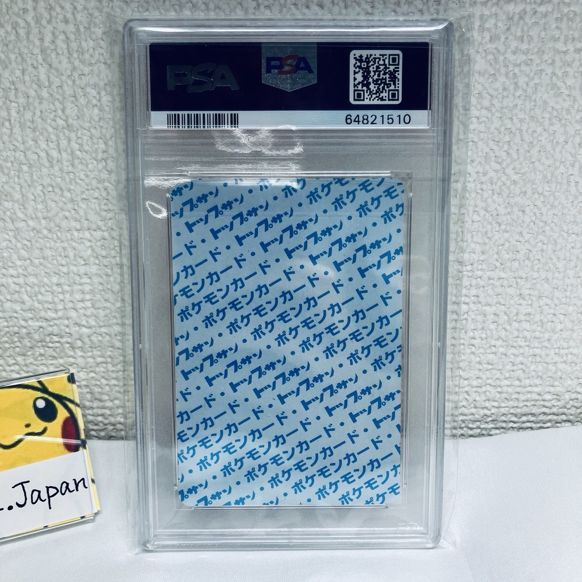 PSA 6 Pikachu Pokemon 1995 Topsun Blue Back Japanese Card 025 | eBay