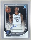 2025 Topps Signature Javon Small Base (RAW)