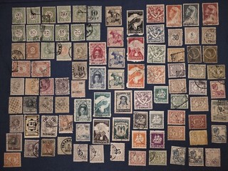 183 Lot Niederlande Kolonien Gestempelt Suriname