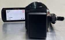 Canon VIXIA HF M500 HD Camcorder w/ Battery Charger - 10x Optical Zoom