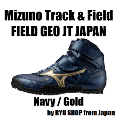 Mizuno Javelin Throw Shoes FIELD GEO JT JAPAN U1GA254601 Navy Gold right-handed