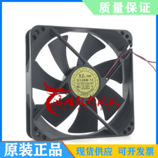 1PC chassis power cooling fan D12BM-12 12025 12V 0.30A 12CM FAN