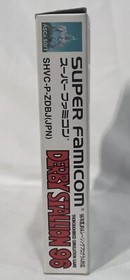 Nintendo Super Famicom SFC Derby Stallion 96 Complete CIB Import Japanese US SEL