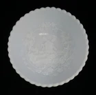 Vintage, Windmill, Embossed, Milk Glass, Small, Bowl