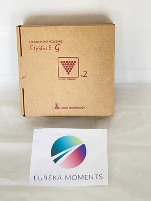 KOJO Crystal E-G Virtual Reality Erde KOJO TECHNOLOGY Crystal EG Neu