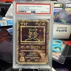 2000 POKEMON JAPANESE PROMO ANCIENT MEW PSA 1 !LowPop!