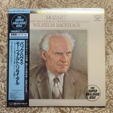 LP Wilhelm Backhaus "Mozart Recital" Super Analog K38C-70043