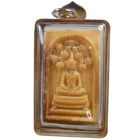 PERFECT! OLD AMULET SOMDEJ LP GRUAY HOT PENDANT VERY RARE FROM SIAM !!!