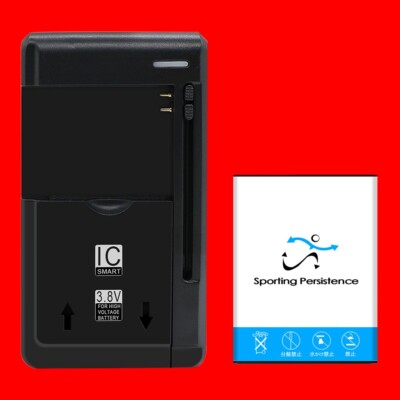 Lasting Power Density Li_ion 1950mAh Battery Charger fits TCL CLASSIC 4058R