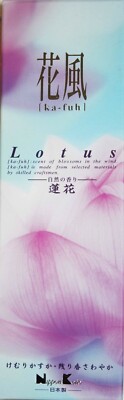 Nippon Kodo Home Duft Ka-Fuh Lotus japanische Räucherstäbchen, je 120 Stöcke