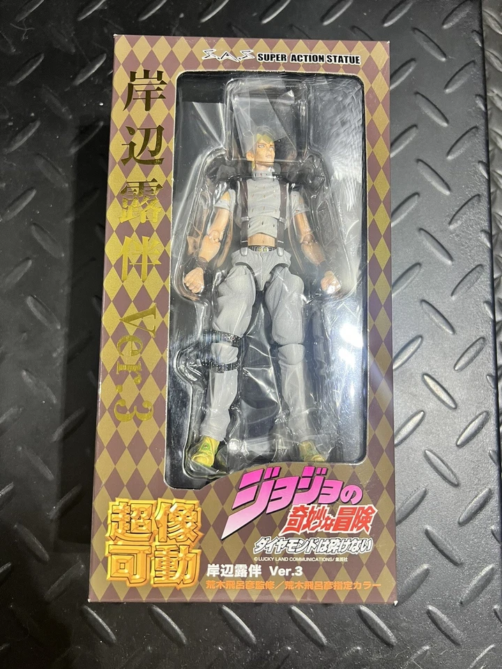 Figura Jojo Kishibe Rohan Ver.3 Araki Hirohiki Color Especificado Diamante es Unbrea Foto 2 de 4