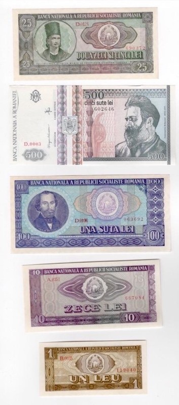 Romania Socialist Republic Banknote Lot 1 10 25 100 500 Lei UNC Currency Notes