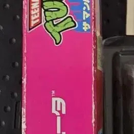 Famicom Teenage Mutant Ninja Turtles 2 Manhattan Project Cart, Heavy Used