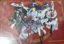 Fujikyu Naruto Ramen Ippudo Mats Konoha Hidden Leaf B4, PL, Limited