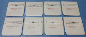Famicom Disk System Game Lot x8 Nintendo Tested Zelda Mario Ice Hockey Japan