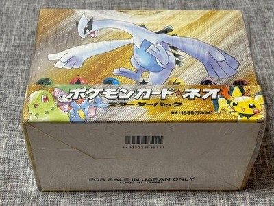 Pokemon Neo Starter Pack Box Sealed Vintage Japanese Old Back