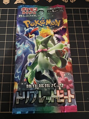 1 PACK Triplet Beat sv1a Pokemon Card  Japanese Scarlet & Violet TCG Sealed
