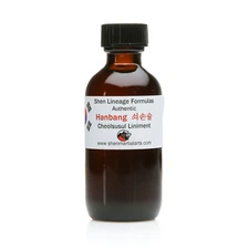Korean Cheosusul  Dit Da Jow Liniment - 2 oz bottle Tae Kwon Do, Hapkido