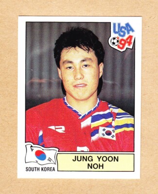 Crea Tu Propio Cromo Para El Álbum Panini Qatar 2022 - Foto 8