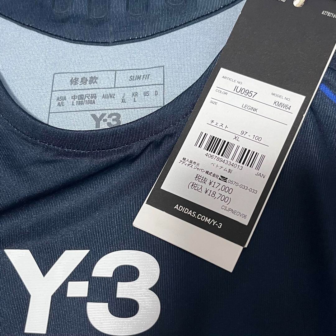 Adidas Japan Kaoru Mitoma National Team 2024 Authentic Adidas Japan Kaoru Mitoma National Team 2024 Authentic